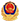 公安部備案圖標(biāo)